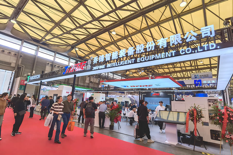 喬鋒智能驚艷CCMT2024上海展會(huì)：引領(lǐng)新質(zhì)生產(chǎn)力